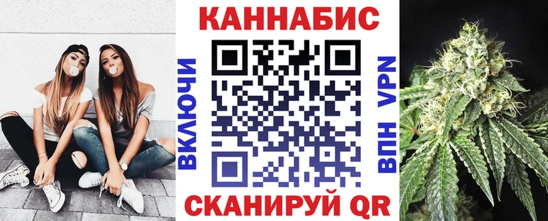 Где можно купить наркотики Кузнецк Галлюциногенные грибы  КОКАИН  Амфетамин  МАРИХУАНА  ГАШИШ  blacksprut маркетплейс  СК  МЕФ 