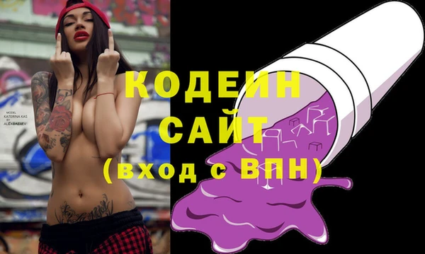 бутик Баксан