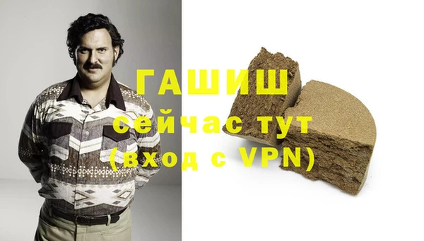 винт Снежинск