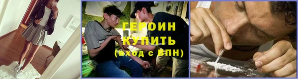 бутик Баксан