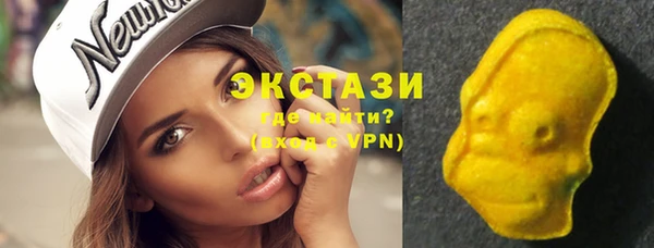 бутик Баксан