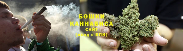 бутик Баксан
