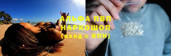 бутик Баксан