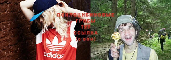 бутик Баксан