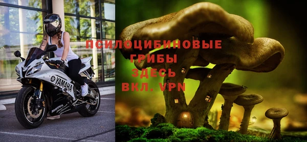 бутик Баксан