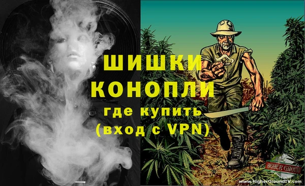 бутик Баксан