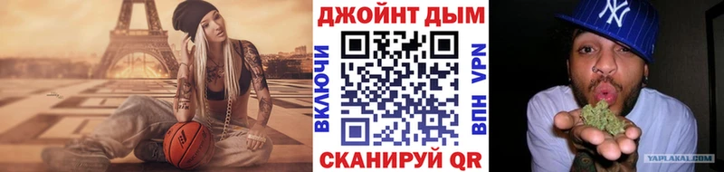 купить   Кузнецк  MEGA ссылка  Конопля AK-47 